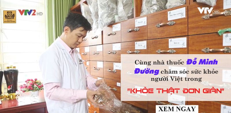 Nhà thuốc Đỗ Minh Đường và lương y Tuấn từng xuất hiện trên nhiều chương trình truyền hình của VTV2, VTC2...