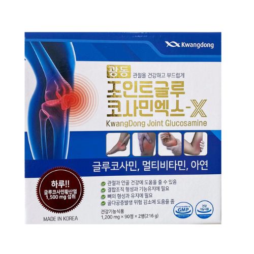  Glucosamine Kwangdong góp mặt trong top những loại thuốc trị gout chất lượng nhất Hàn Quốc