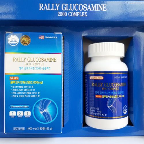 Thuốc trị gout thành phần an toàn - Rally Glucosamine 2000 Complex